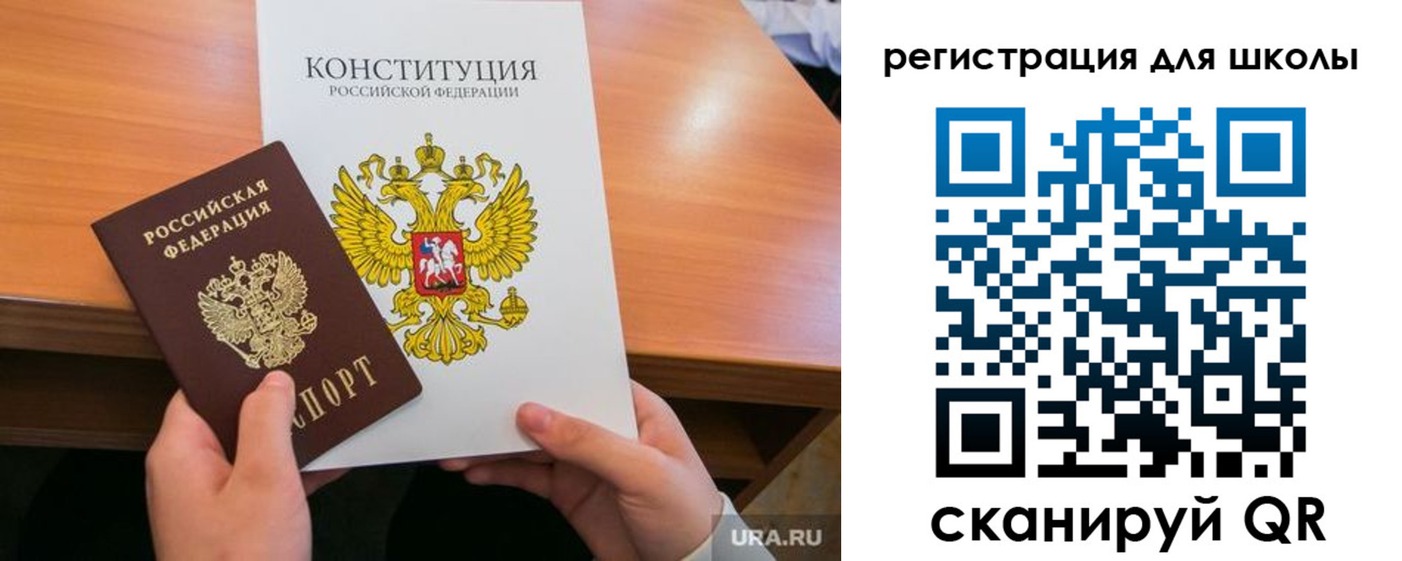 временная регистрация надежно в Кимовске